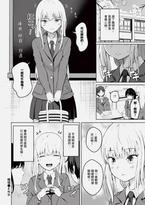 第562页图