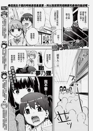 第563页图