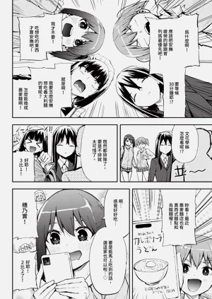 第564页图