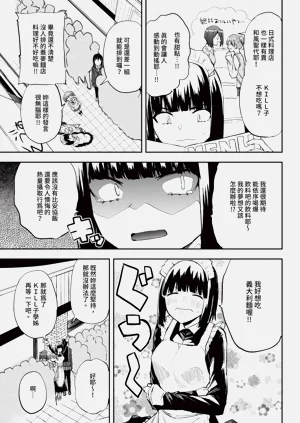 第565页图