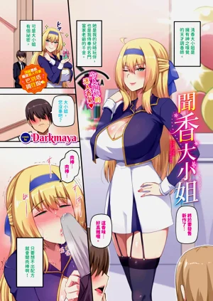 第567页图