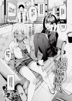 第69页图