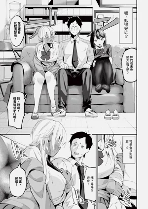 第71页图