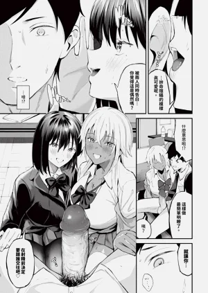 第75页图