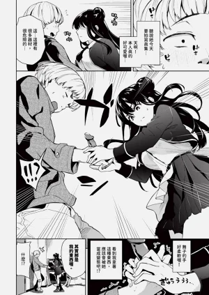 第94页图