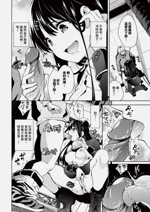 第96页图