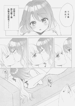 第6页图