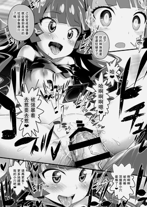 第4頁圖