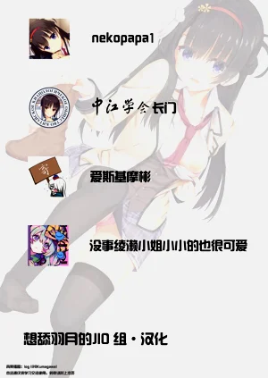 第19页图