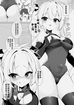 第5页图