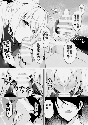 第7页图