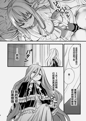 第11页图