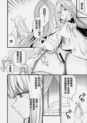 第27页图