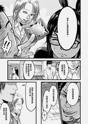 第13页图