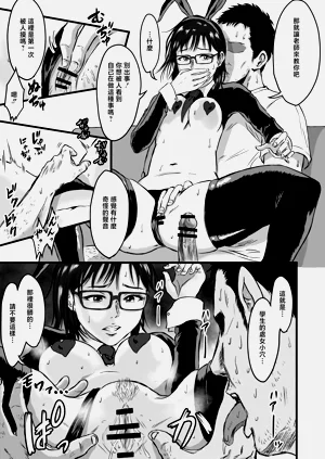 第21页图