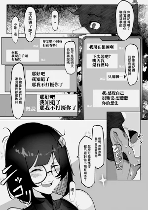 第17页图