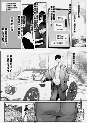第23页图