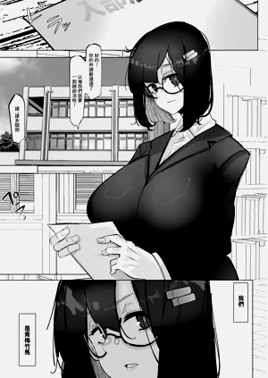 第3页图