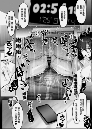 第32页图
