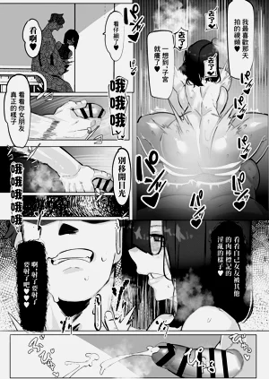 第35页图
