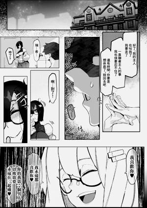 第39页图