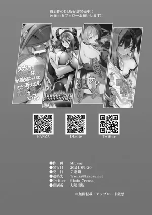 第45页图