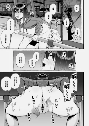 第26頁圖
