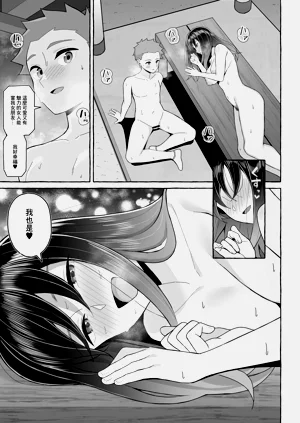 第38頁圖