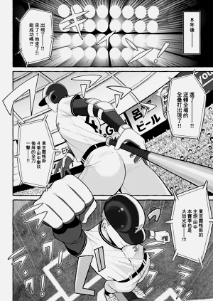 第39頁圖