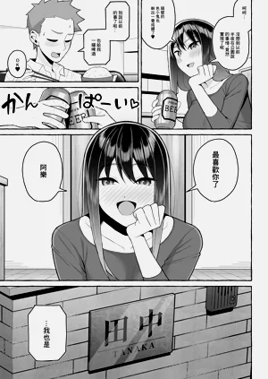 第42頁圖