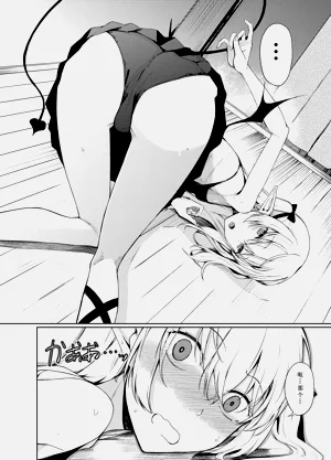 第20頁圖