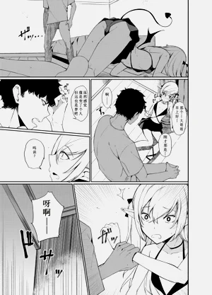 第21頁圖