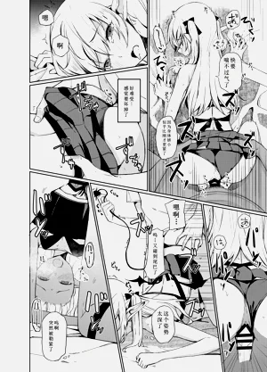 第26頁圖