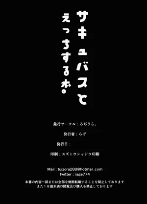 第38頁圖