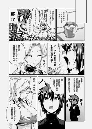 第26页图