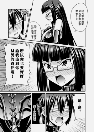 第66页图