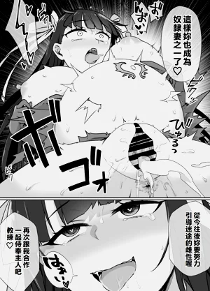 第18页图