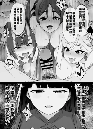 第22页图