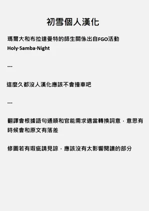 第45页图
