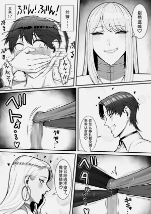 第54頁圖