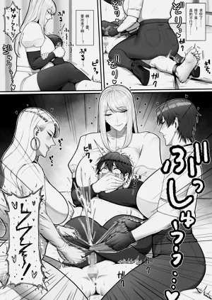 第59頁圖
