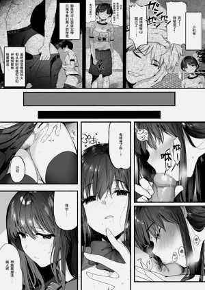 第12頁圖