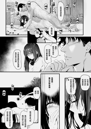 第50頁圖