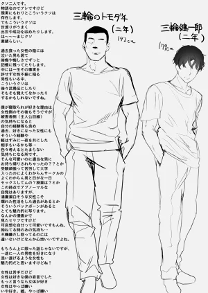 第61頁圖