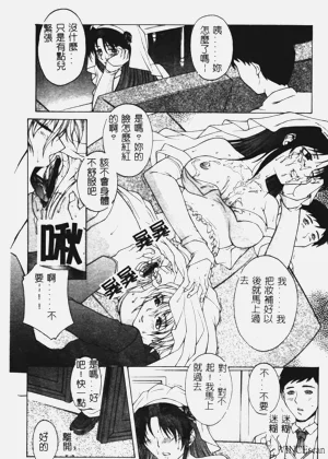 第110页图