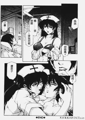 第154页图