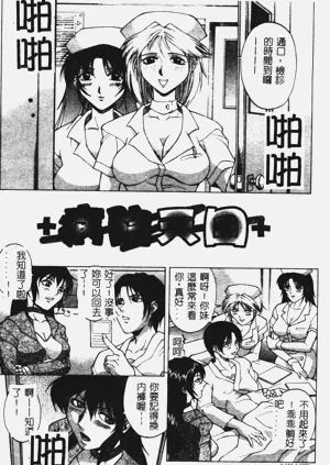 第156页图