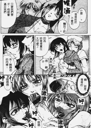 第162页图