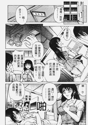 第172页图