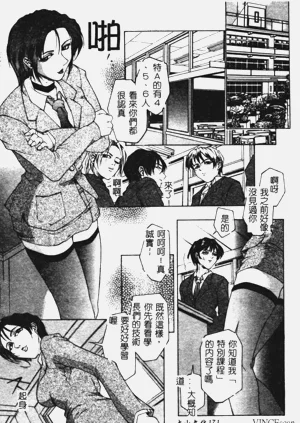 第173页图